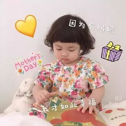十条笑话姐,看你婆家把你养废了我跟爸妈就放心了