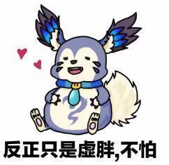 王者荣耀20星老年玩家浅谈如何克制梦奇,吕布只能55开