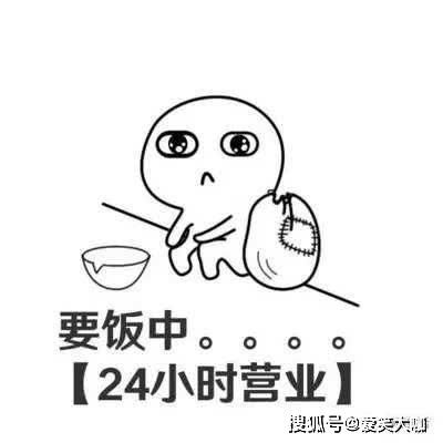 搞笑段子我网名改皇上,她改太后,总是大我一辈