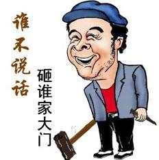 中考冲刺怎么样准备