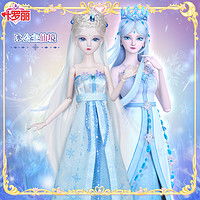 佩奇叮叮娃娃玩具佩奇叮叮棉花娃娃缺牙巴十二星座公仔玩偶挂件女生糖娃10cm毛绒玩具双鱼多少钱