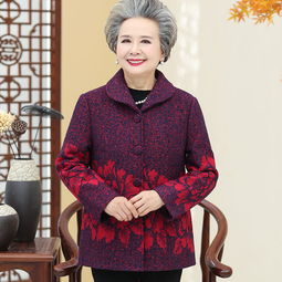 洋湖轩榭中老年人女秋装6070岁你奶奶装毛呢外套复古老太太妈妈春秋上衣a图片大全邮乐官方网站