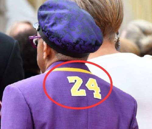 斯派克李致敬科比紫金西服24号标志,这一幕让人感动