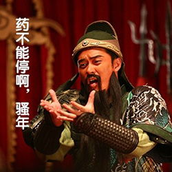 qq搞笑表情qq表情搞笑搞笑表情图片大全腾牛个性网