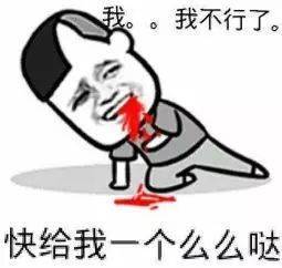 妈妈再也不怕我乱吃辣条啦