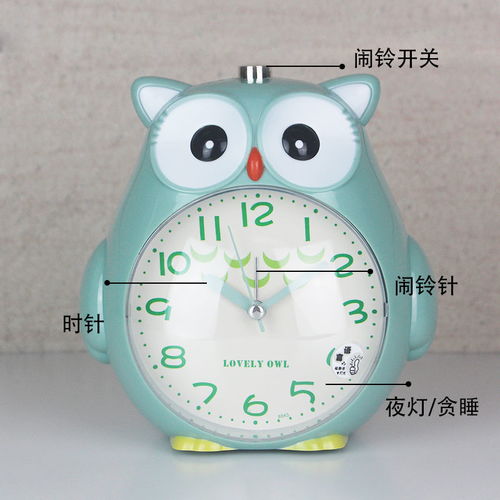 儿童闹钟卡通会说话叫懒虫起床创意学生可爱床头静音钟