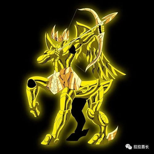 动漫圣斗士星矢,射手座黄金圣衣为何给人感觉要强于其他圣衣