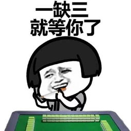 不是所有的月饼都叫马蓉