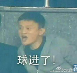 股海引航者彩虹股份sh600707今日船长