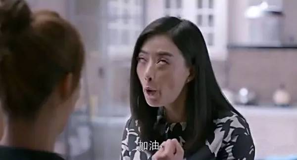 太可怕了千万不要轻易摁暂停键