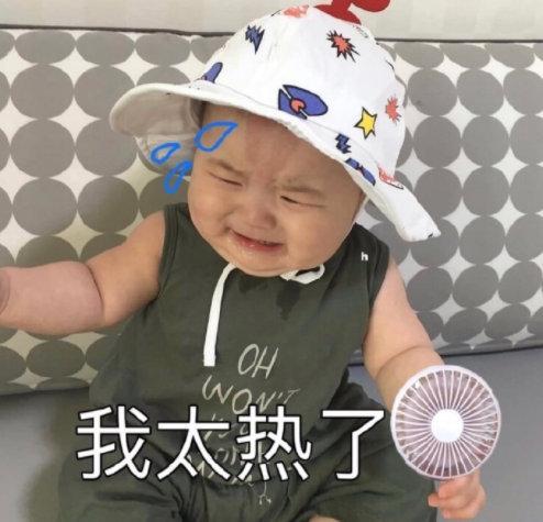 十条笑话老婆,我现在在加班呢,骗你天打雷劈