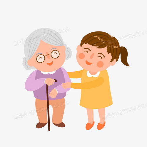 手绘卡通女孩照顾老人免抠元素png图片素材免费下载女孩png30003000像素