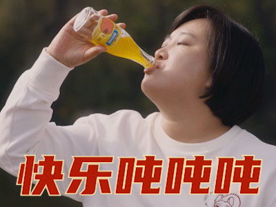 李焕英剧组干饭人表情包