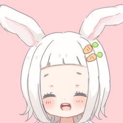 二次元萌妹子头像粉色系兔耳朵银发