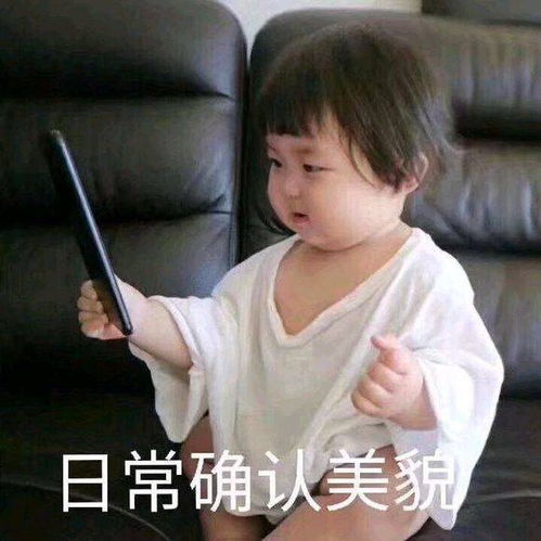 有哪些搞笑的句子