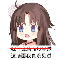 蔡徐坤百万粉丝扬言爆破b站,b站买号不五级号,便宜给你