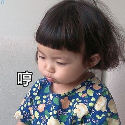 罗熙表情包合集怎么回事小老弟