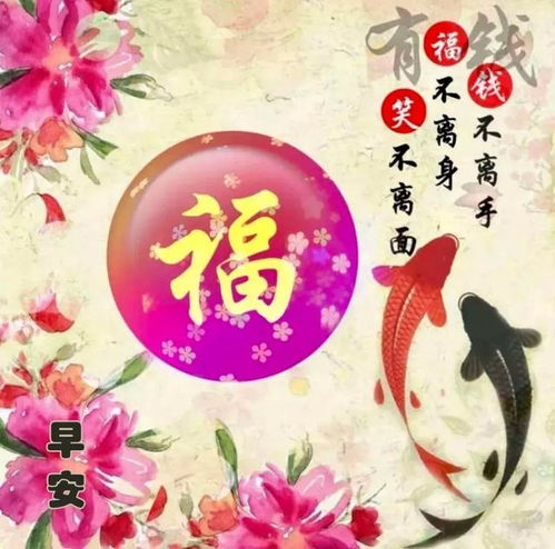 2024年6月24日星期一最新问候美图,五月十八祝福图片周一愉快