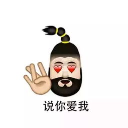 我可能过了个假年,除了鸡是真的
