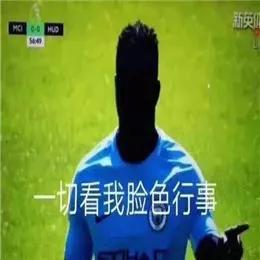 这个夏天你被太阳榨干的迷离模样,全暴露在这套表情包里