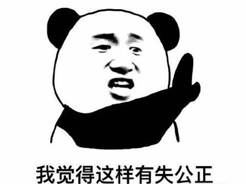 老婆喜欢打麻将怎么办,终于发现大唐河北麻将开挂作弊软件,心悦吉林麻将输,临沂哪里可以买到牛牛扑克报牌器一微信baidu,中国智力运动总裁袁广华竞技体育是棋牌发展新模式