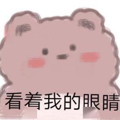 坐上时光机,我们一起变小孩