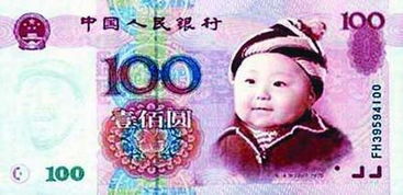 请求大大眼睛或者村长将图片删除,参见新闻和图片连接