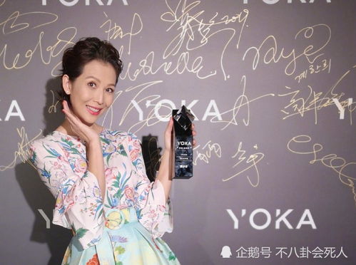 娘娘蔡少芬拿女神奖表情搞怪网友女神实至名归