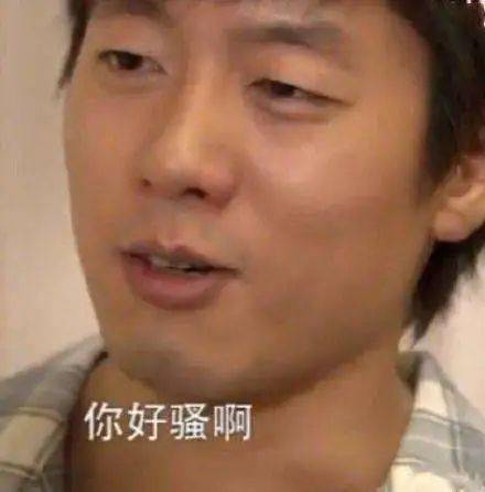 集集狗血,炸裂三观年度出轨大戏,过瘾又刺激