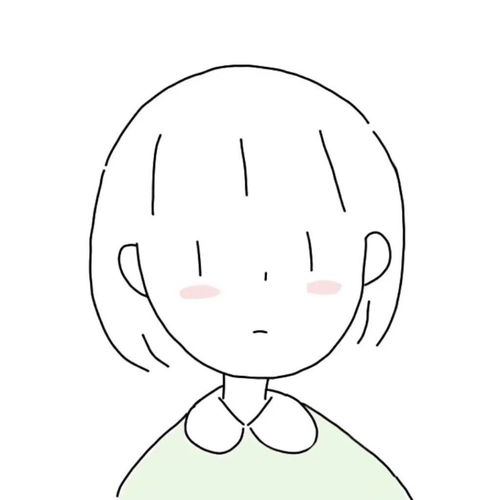 极简头像更新