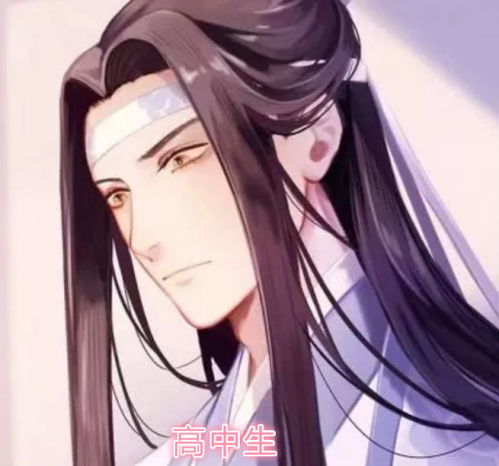 初中生vs高中生情侣头像,同是00后,一个魔鬼一个秀儿