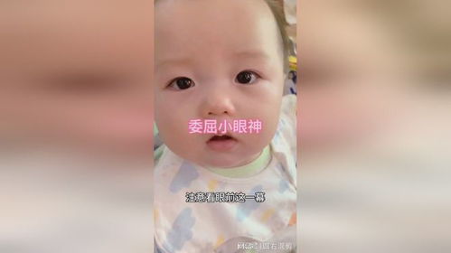 表情包搞笑嘴巴嘟嘟