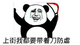 奥运冠军代言的汽车品牌,你造有哪些吗
