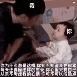 日常热门沙雕搞笑表情