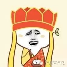 这个世界上另一个物种的我,撞脸这件事真是百看不