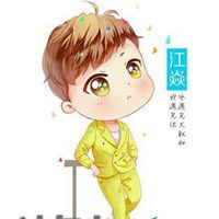 贾乃亮动漫头像大全微信头像图片大全