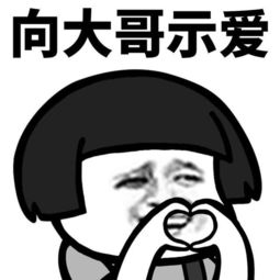 幽默段子丽丽想老王时,就故意和老公老李吵架,然后离家出走