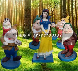 七个小矮人和白雪公主雕塑,玻璃钢卡通人物雕塑-黄页88网
