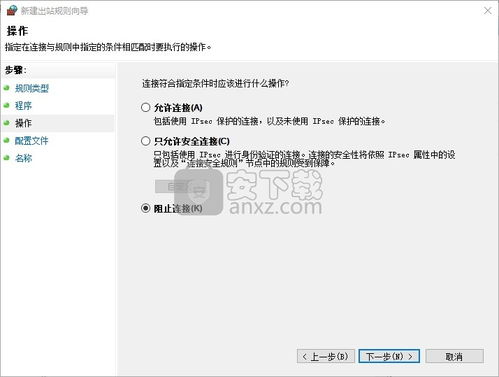 品尼高24破解版下载品尼高视频编辑软件v24.0.2.219附安装教程安下载