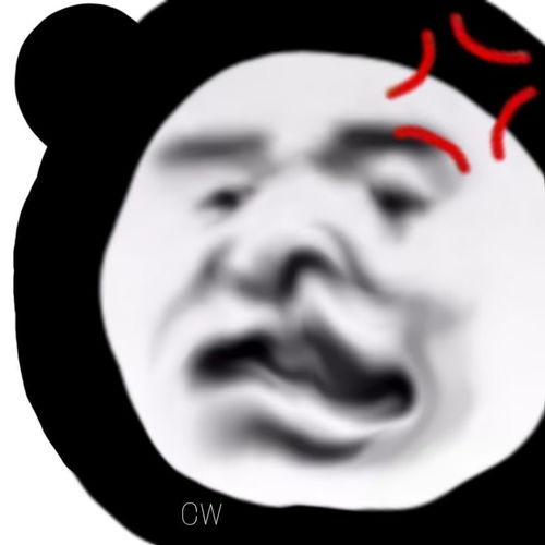 搞笑表情包第二百七十五期