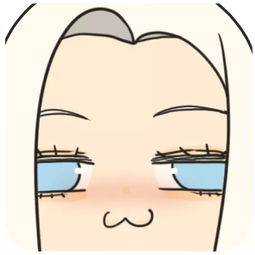 男生间的友情假期干点什么好