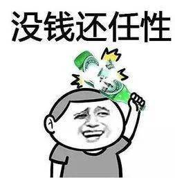 不限户籍就在本周六上海想考这个证的抓紧500强企业招聘也提过