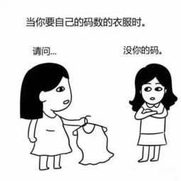 50岁的年纪18岁的身材,女叶问的日常刷爆朋友圈