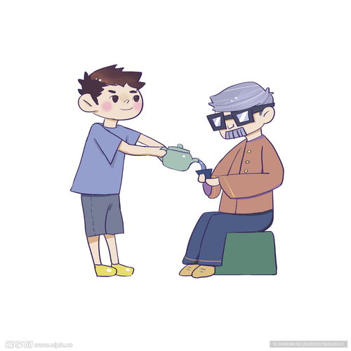 给爷爷倒茶设计图卡通设计