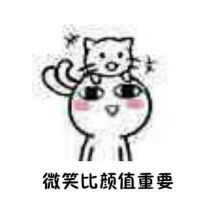 上海八卦闲聊健身美容结婚论坛上海婚博会社区