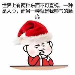 关之琳低胸装现身叹真人秀辛苦别再搞我啦