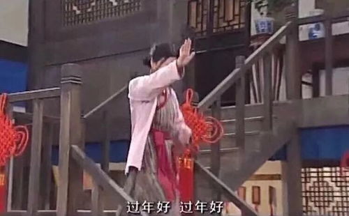 拒绝尬聊初一拜年有讲究,快来get新技能