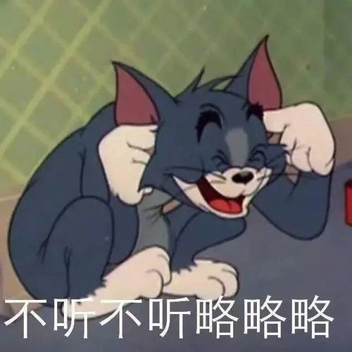 表情包别隐藏自己的沙雕属性了