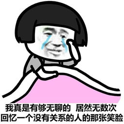 爆笑段子光是看眼神和表情,就能看出来这个人很聪明
