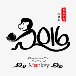 艺术字设计艺术字图片艺术字体网千库网